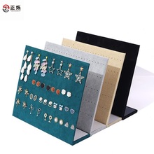 现货项链手链展示架饰品挂架首饰陈列收纳项链板珠宝道具耳环戒指