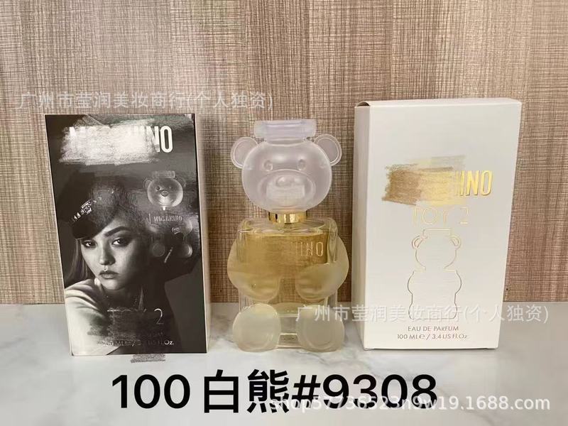 正装香水甜心黄绿粉邂逅真我旷野蔚蓝大地拿破仑罪爱男士100ML|undefined