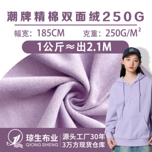 250�˳��ƾ����p��q����cvc�������e��ᘿ����Ϝ����l��T������