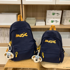 レターバックパック中学生スクールバッグ韓国版トレンディな大容量旅行バッグカジュアル軽量スクールバッグ