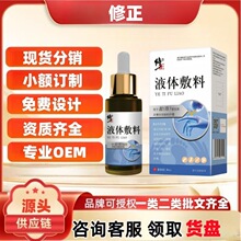 ��.��ָֺ��30ml/����Ş�궶������ͬ��һ�����l����r��