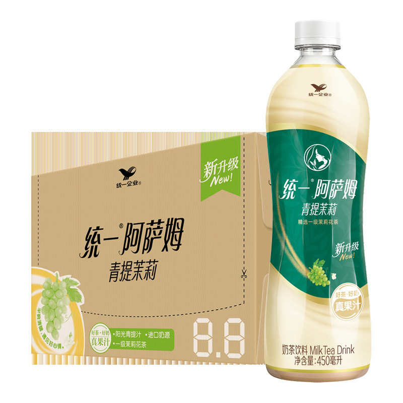 统一阿萨姆原味奶茶芝士奶绿450/500ml*15瓶整箱多味混装|undefined