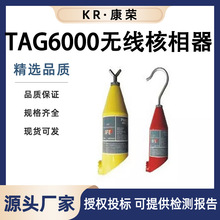  HastingsTAG6000o늉x󾯺