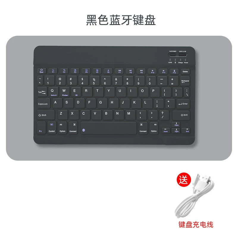 Keyboard, set, mute wireless mouse, tablet laptop, bluetooth