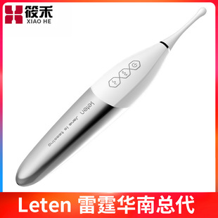 ����leten9����Ʒ����۶��̼������l�𲨸Б����I�������o���OӋ