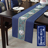 New Chinese Waterproof Table Banner Tea Ceremony Zen Yitai Tea Table Fragmelon Tablecloth Chinese Wind Desktop Spots Spot