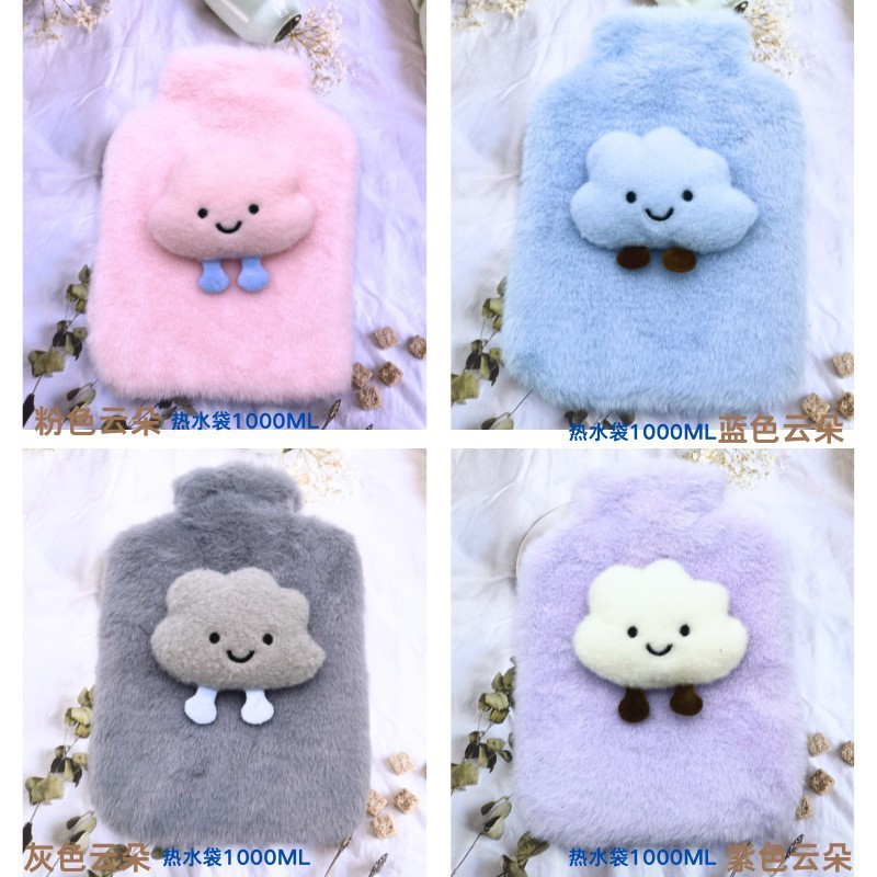 클라우드 래빗 퍼 (1000ml) 색상 선택시 참고해주세요