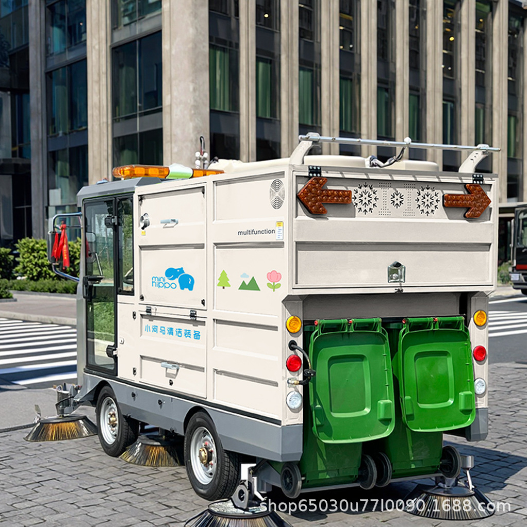 小河马清扫车双桶驾驶式多功能自卸式纯吸工业清洁设备电动扫地车