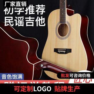 38����W�߼����W�����־�����Ů�����T���e�����{ľ��������
