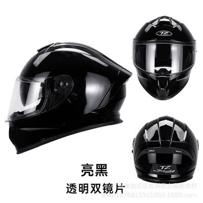 Riding Electric Vehicle Helmet Personalized | Motorcycle Safety Supplies - glossy-black-sneed-to-be-customized
