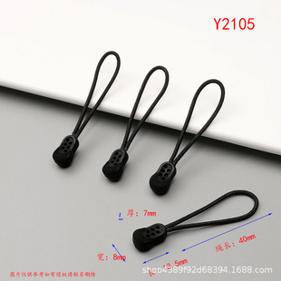 ע������^���O�ɲ�ж��β�K����K������������朿�����