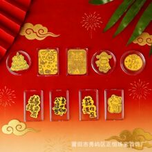 ��ؔ؈�S���֙C�N���z���N�������YƷ�ͶYˮؐͬ������֙C�N