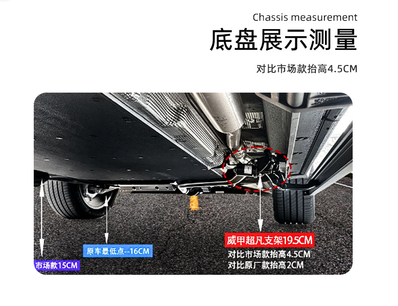 Weijia electric pedal is suitable for BYD Tang DMI all aluminum automatic pedal intelligent side pedal welcome pedal