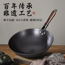�V��ꑴ��F偼��ó��˟o�T�����F�T�F�ȼ����늴Št�A��ƽ�׳��