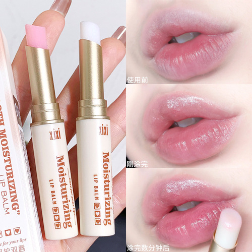 xixi smooth moisturizing, translucent and repairing lip balm nourishing warm color changing moisturizing colorless lip makeup base lip balm