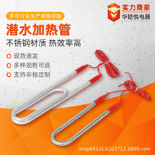 pUʹʲP䓝ˮӟ ȫܷˮ늟1-4KWIӟ