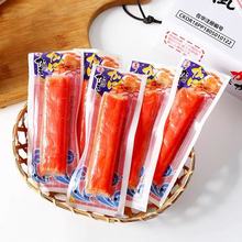 �n���M������з��ζ�~�����ʳ�㻬��˺зζ�����з��ζ��45g