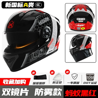 Motosiklet kaskı (dəbilqə) Warm Winter Riding Motorcycle DOT - dot3c-fire-ant-black-red-hd-double-mirror