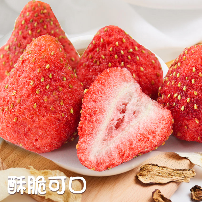 [리저 한정판] 불완전 동결건조 딸기 250g-1인분