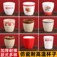 ܰ֬û偷´ˮϷˤڱƵ͏d豭