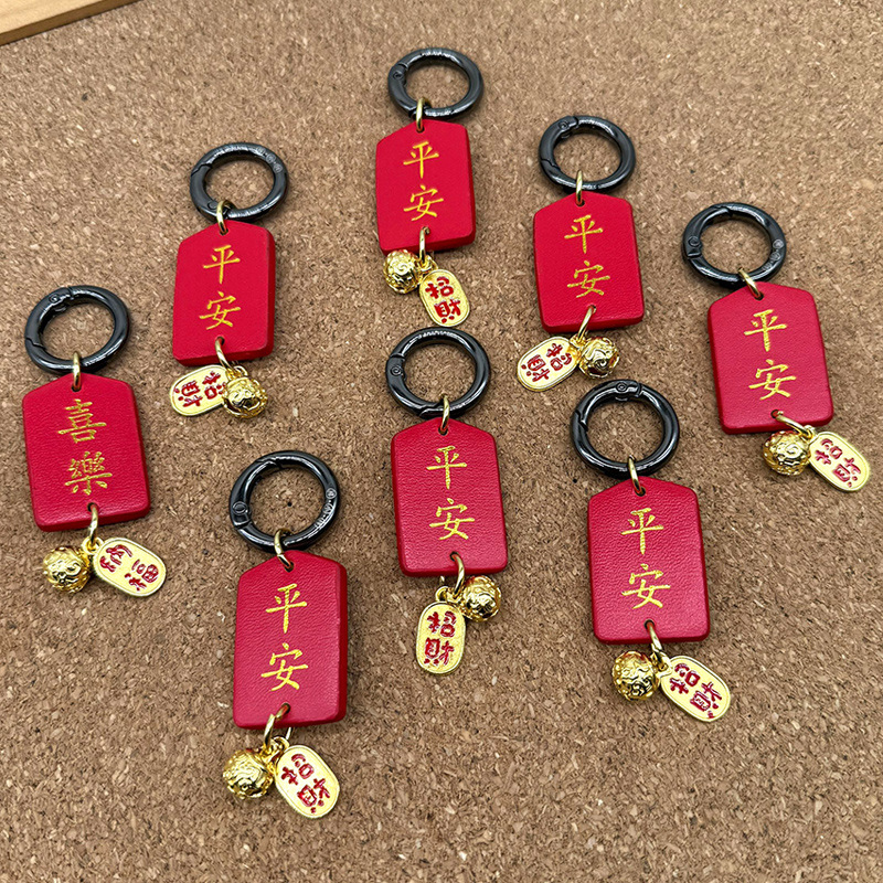 평안과 기쁨 + 글자가 적힌 검은색 원