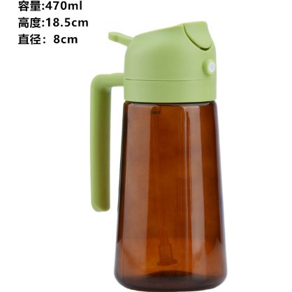 브라운 그린 470ml