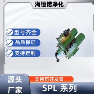 �F؛�����pͲ�^�V��SPL-40�p�VƬ�T�F�V���� Ҏ����̖�Rȫ