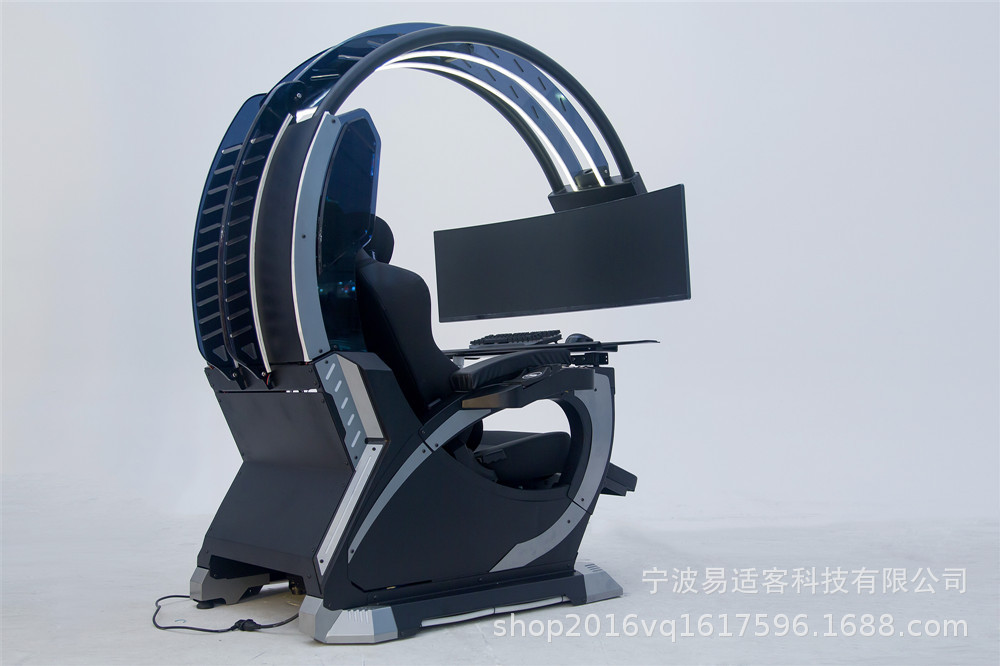 艾希电脑座舱