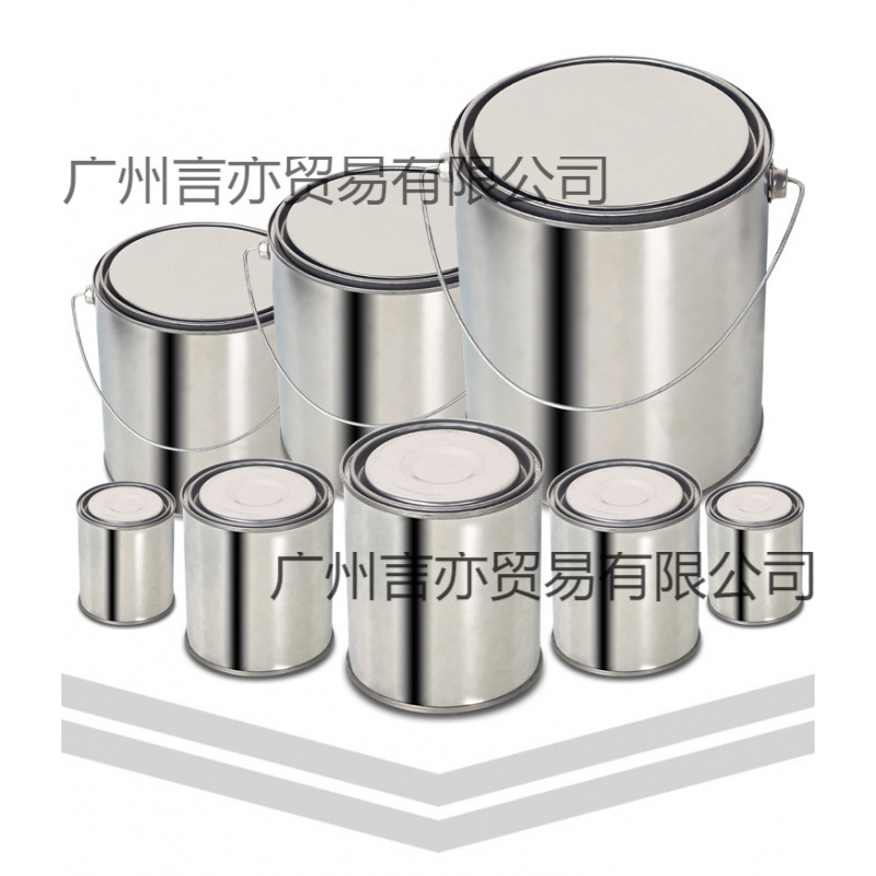 沥青取样桶留样铁罐手提油漆桶带盖铁桶分装密封罐子铁皮桶圆桶