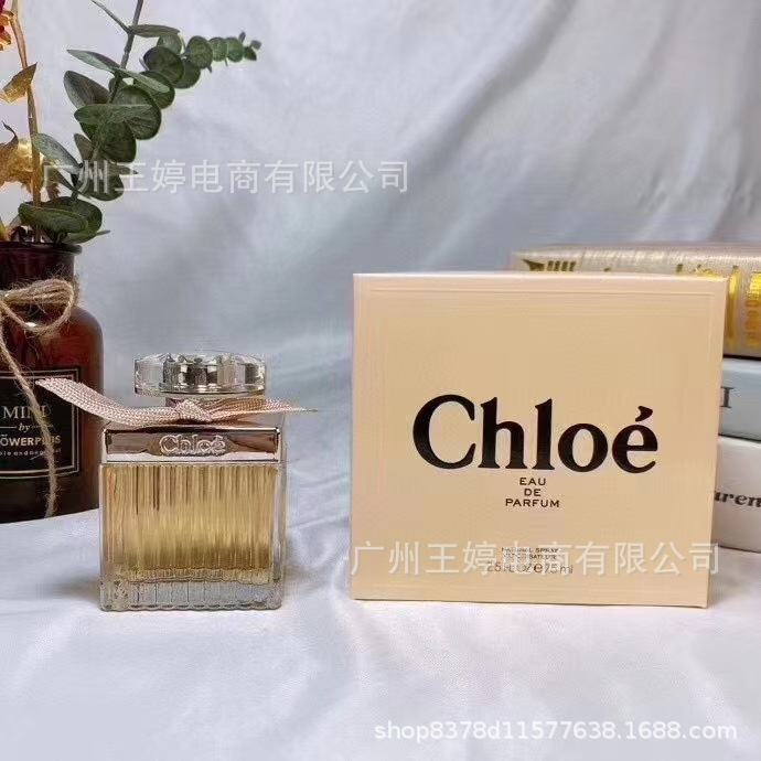 Perfume de marca formal Qi Mengxian Qiang