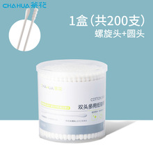 軨p^S޺ 200֧bwl޺坍жyͶ伈ް