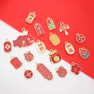 itɫؔ؈ֺϽЇYdiyƷh朲ϵ