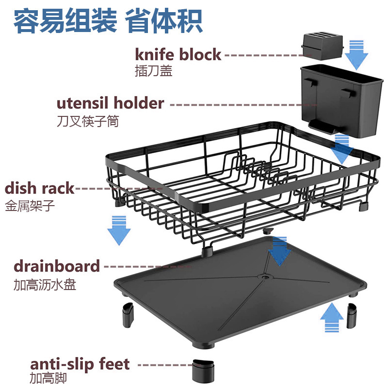 Estante de platos de cocina estante de almacenamiento sin perforación de fábrica venta directa de una sola capa de platos de almacenamiento de platos de mesa de piscina simple creatividad