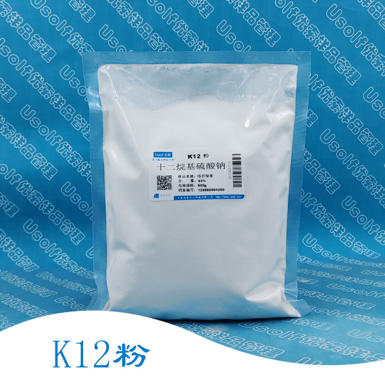 Siamethane-based Sodium Sulfate K12 Sodium Laurelol Sodium Sulfate K12 Powder Five Hundred Grams