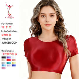 跨境新款圆领上衣运动瑜伽速干长袖短袖T品牌批量订货工厂直