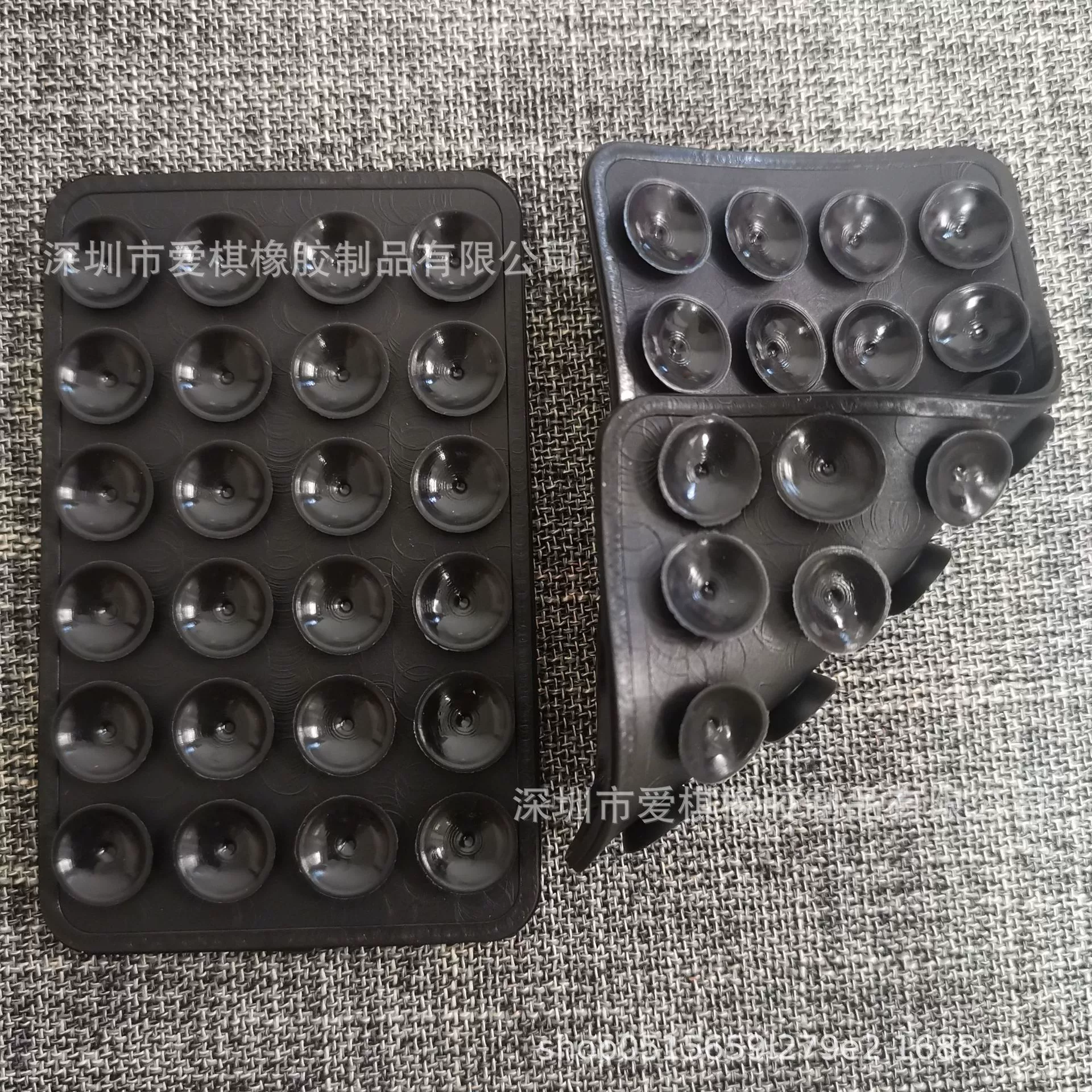 Square double-sided non-slip mobile phone, (Physicals), washable