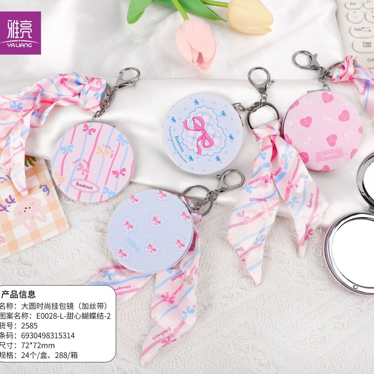 Spot cinta colgante espejo espejo plegable de doble cara portátil lindo espejo pequeño maquillaje de dormitorio de estudiantes espejo redondo pequeño