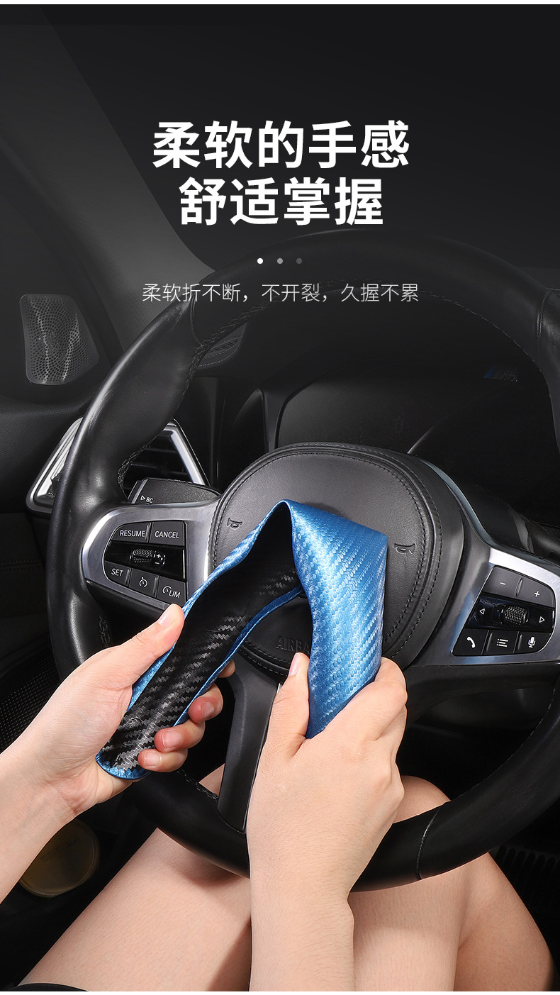 Popular Carbon Fiber Pattern Steering Wheel Cover, Genuine Leather, High-End Breathable Double-Stitched Four-Season Universal Od-Type Handlebar Protective Cover