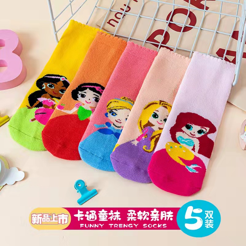 亞馬遜冬季卡通兒童襪子 加厚保暖毛圈襪中筒寶寶男女童諸暨襪子