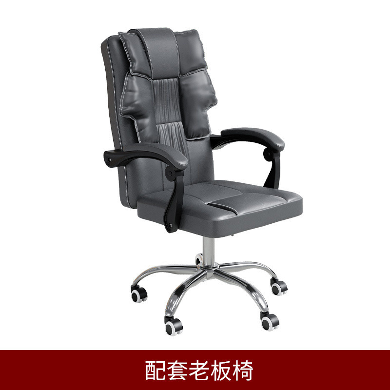 オフィスデスク シンプル シングル マネージャーデスク パソコンデスク シンプル モダン シニアデスク オフィス オフィスデスクとチェアの組み合わせ|undefined