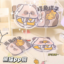 ώPP ɐۿͨļ؂俨ͨȈFț