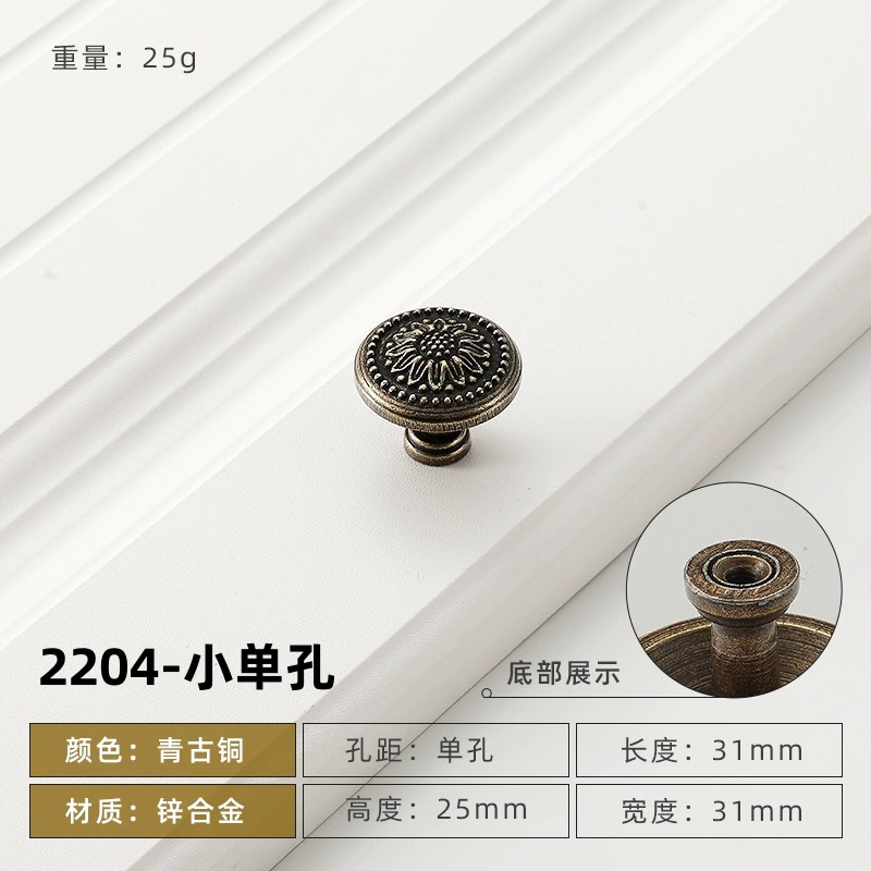 Медная длинная вытягивающая рука европейский стиль резьба imitation copper cabinet wardrobe pull hand round single-hole drawer pull ring pull hand