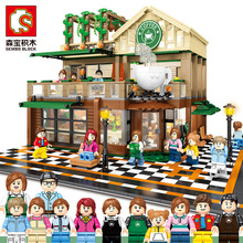 ɭ��601093���ȵ��ľ���еƹ�־��ڼ����ǽ�ѹ���coffee shop