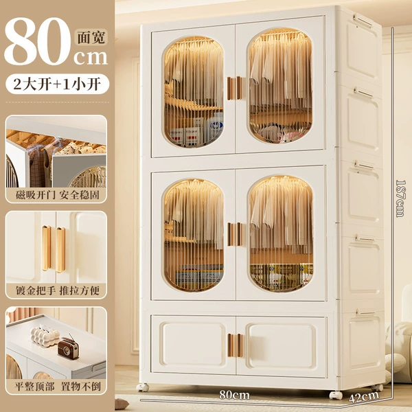 80-sided wide two-layer hanger + one-layer storage
