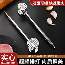 �\�Ͻ��p�����N����һ�wţ���i���������N�ӄ���N��С���������N