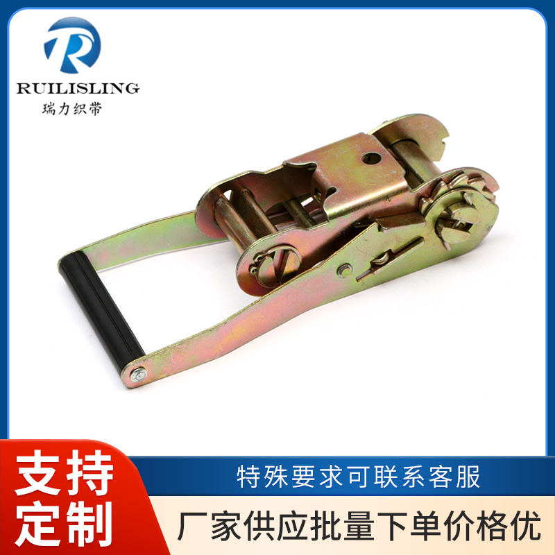 2"塑柄拉紧器 紧固器捆绑器货物捆绑带拉紧器扣头厂家批