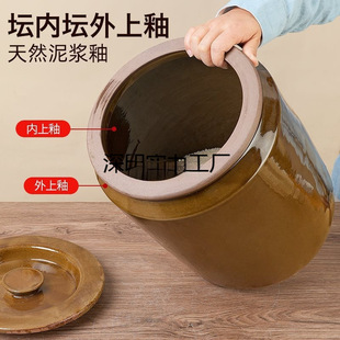 �׸׼����մɎ��w���x�������׹��ܷ��߹މ����߸��b�u����ʽ��Ͱ
