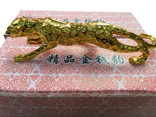 ��܇26CM���X���Ʒ�����֬��ˇƷ�僽��X���[���̄նYƷ