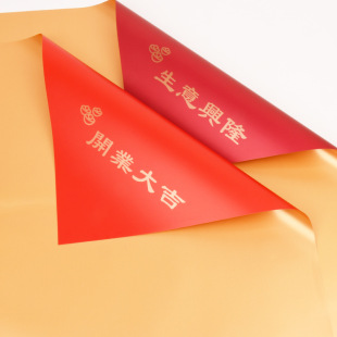 �_�I���@���b����ɫ�����d¡�󼪼tɫ�������p������ɫ���r�G