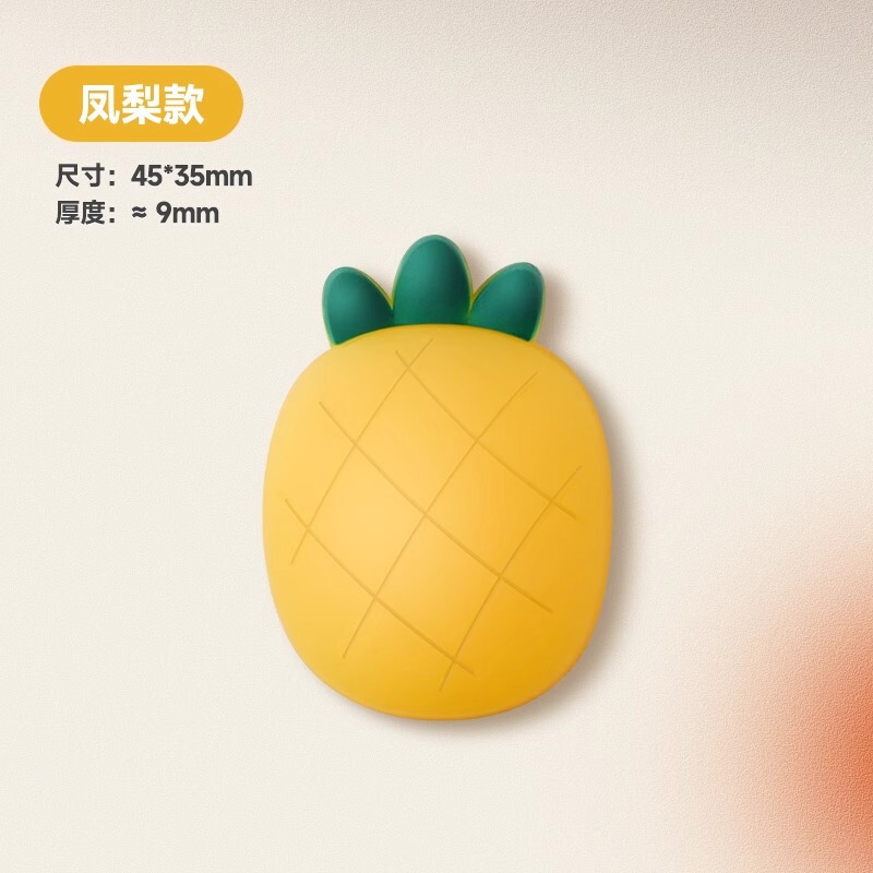 水果防撞贴门边防磕碰橱柜门卧室门冰箱门车门保护贴硅胶防撞垫童|undefined